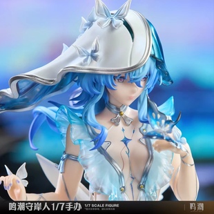 现货鸣潮薪火系列守岸人1/7比例手办 库洛游戏周边模型摆件礼物