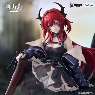 现货FURYU明日方舟史尔特尔阿米娅陈银灰能量联结泡面压景品手办