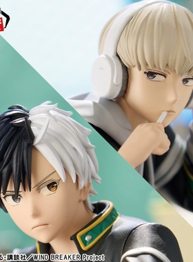 现货眼镜厂防风少年防风铃Chatting time 樱遥 莲 蹲姿 景品手办