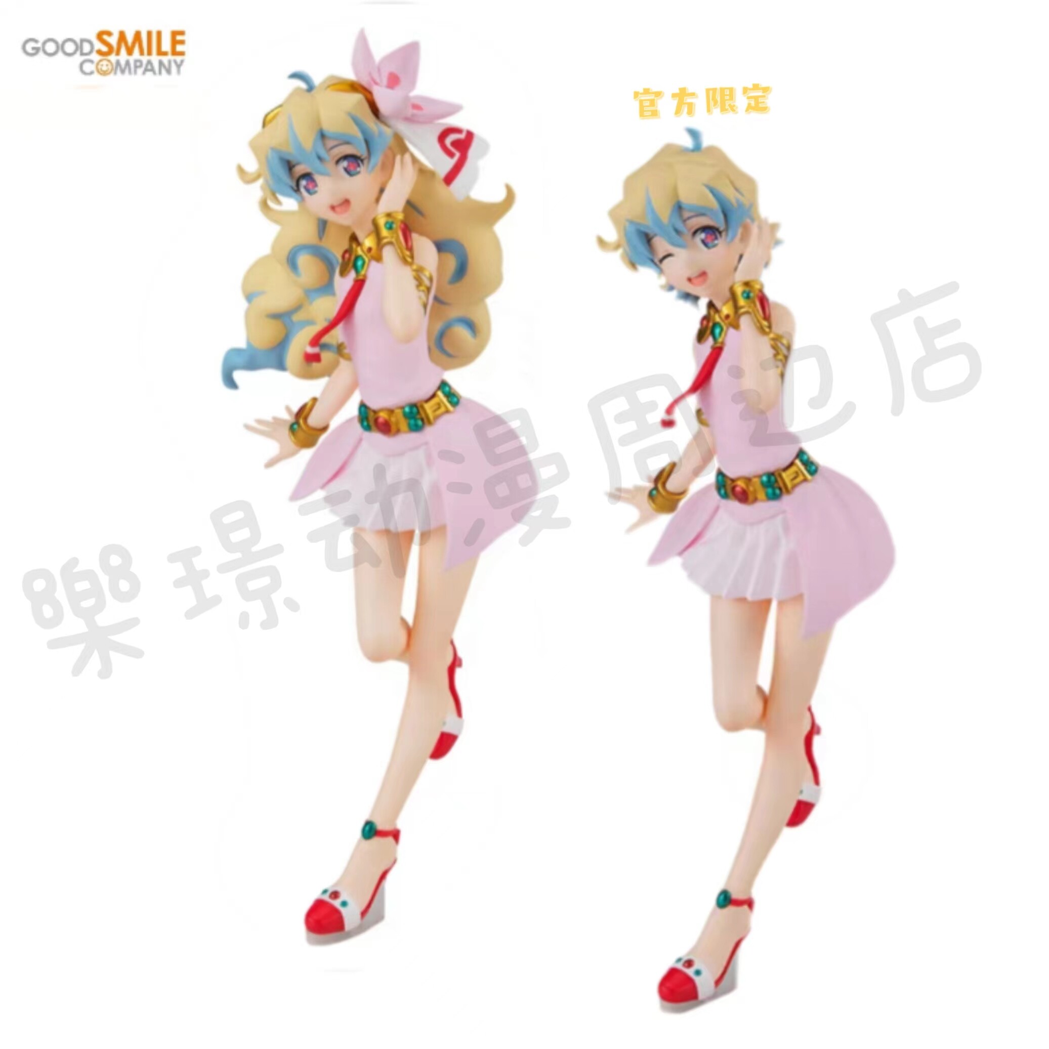 现货 GSC 天元突破 红莲螺岩 尼亚 尼娅 长发/短发 官方限定 手办