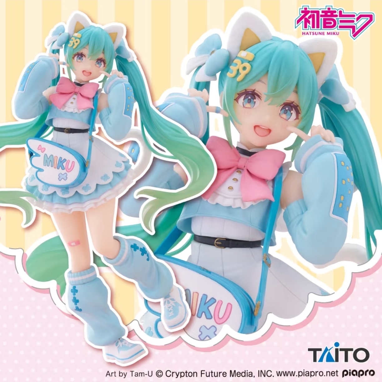 现货Taito初音未来猫耳人偶手办