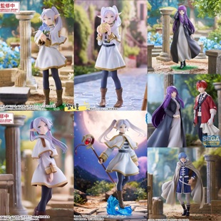 现货日版SEGA葬送的芙莉莲辛美尔菲伦休塔尔克捧花吃面包景品手办