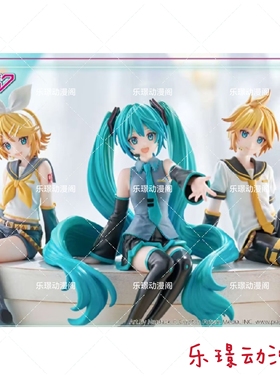 现货FuRyu一番赏初音未来镜音铃镜音连双子KAITO泡面压 坐姿手办