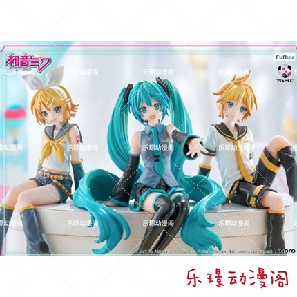 现货FuRyu一番赏初音未来镜音铃镜音连双子KAITO泡面压 坐姿手办