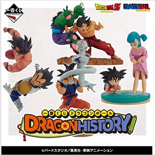 现货 一番赏 龙珠 DRAGON HISTORY 龙珠历史 悟空 布尔玛 手办