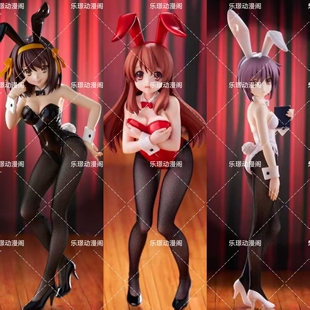 现货FURYU凉宫春日的忧郁长门有希朝比奈实玖瑠兔女郎景品手办