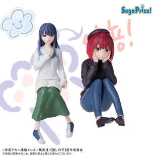 现货 SEGA 我推的孩子 有马加奈 黑川茜 排练中 泡面压 景品手办