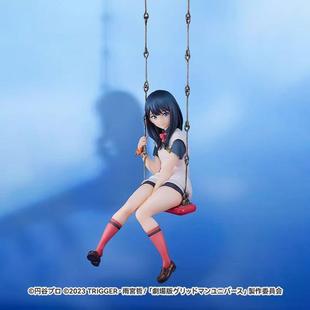 现货 GSC 古立特宇宙 剧场版 宝多六花 荡秋千Wall Figure 手办