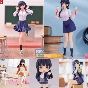 现货 SEGA世嘉 LUMINASTA 我心里危险的东西 山田杏奈 景品 手办