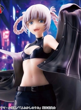 现货 眼镜厂GLITTER&GLAMOURS闪耀魅力 彻夜之歌 七草荠 景品手办