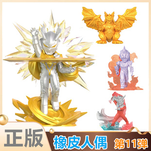 卡游奥特曼橡皮人偶第11弹隐藏款闪耀赛罗雷欧银河指定款单卖XP卡