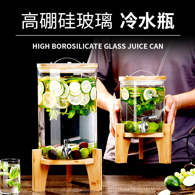 自助饮料桶网红酒桶水果茶桶啤酒果汁可乐桶容器泡酒玻璃瓶带龙头