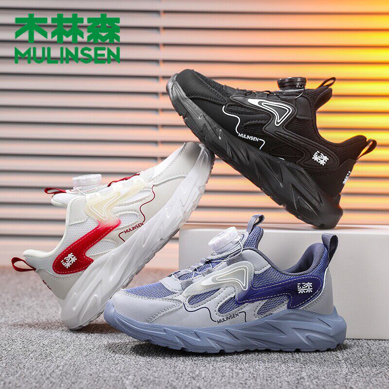 木林森男女童28-39旋转纽扣运动鞋防滑超轻大童学生休闲鞋1102