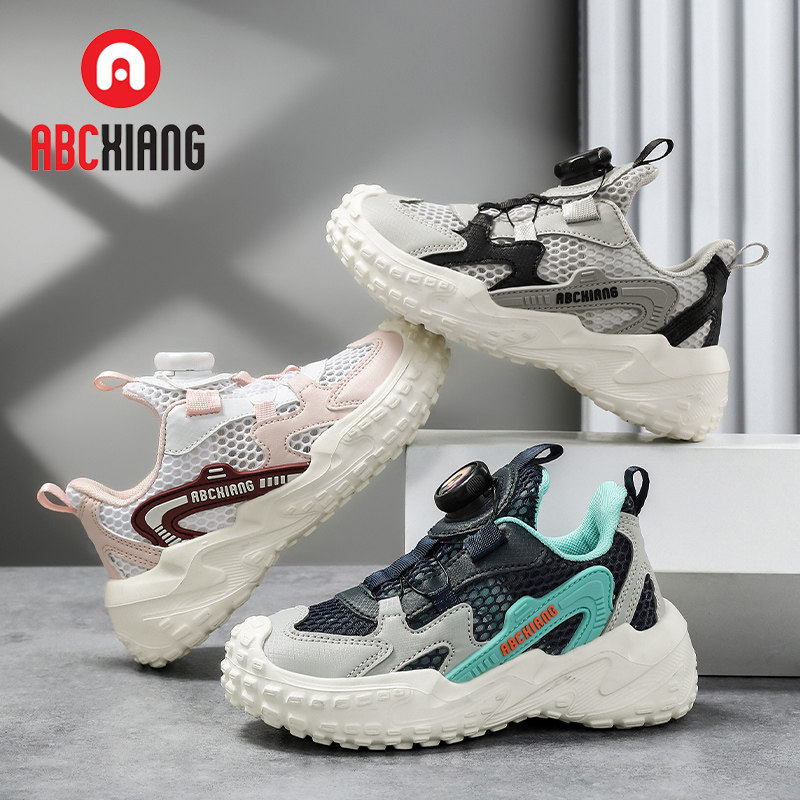 ABC儿童运动鞋男童网面透气跑步鞋防滑耐磨旋钮扣学生鞋1561