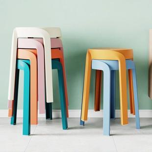 塑料凳子家用成人加厚圆凳椅子餐凳可叠放凳收纳叠凳子小红书