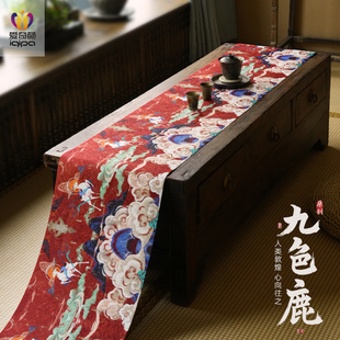 【艺术家联名】爱奇葩敦煌九色鹿桌旗中式禅意茶桌垫防水茶席茶旗