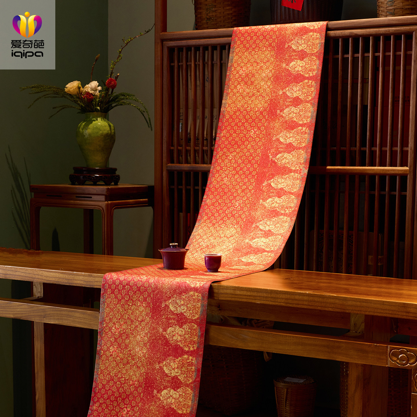 爱奇葩 设计师联名福禄连绵红色桌旗布喜庆茶席茶桌垫布高端茶旗,居家布艺,桌旗,淘宝优惠券,粉丝福利购,淘宝优惠卷