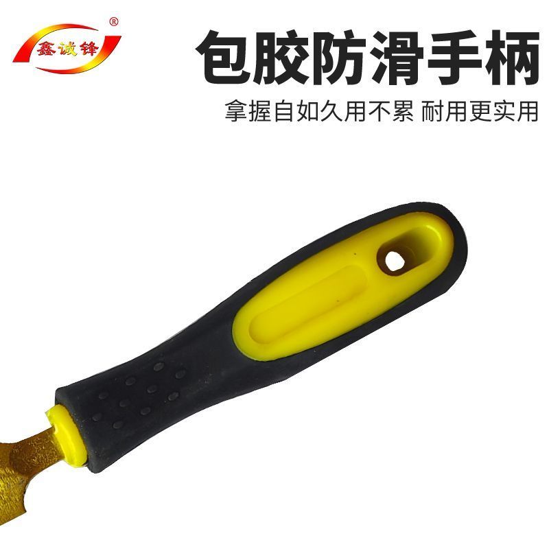 钎焊金刚石锉刀除锈打磨