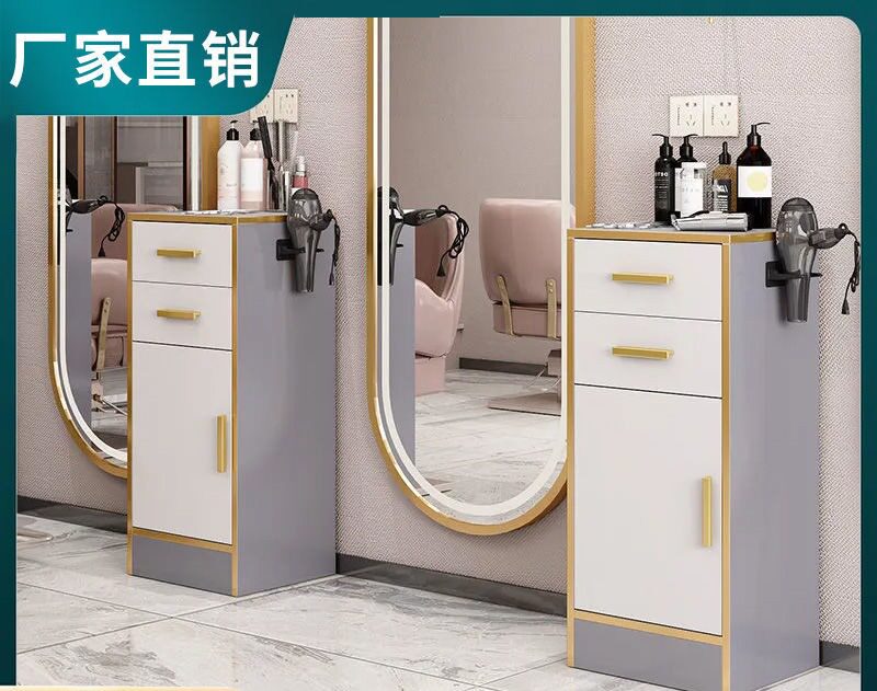 网红美发店工具柜小推车发廊美容院专用带柜子抽屉式移动工具柜