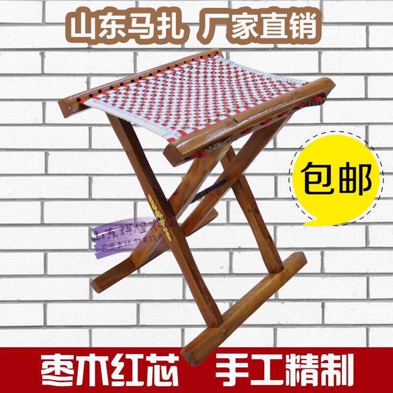 实木枣马扎山东红芯子包邮钓鱼户