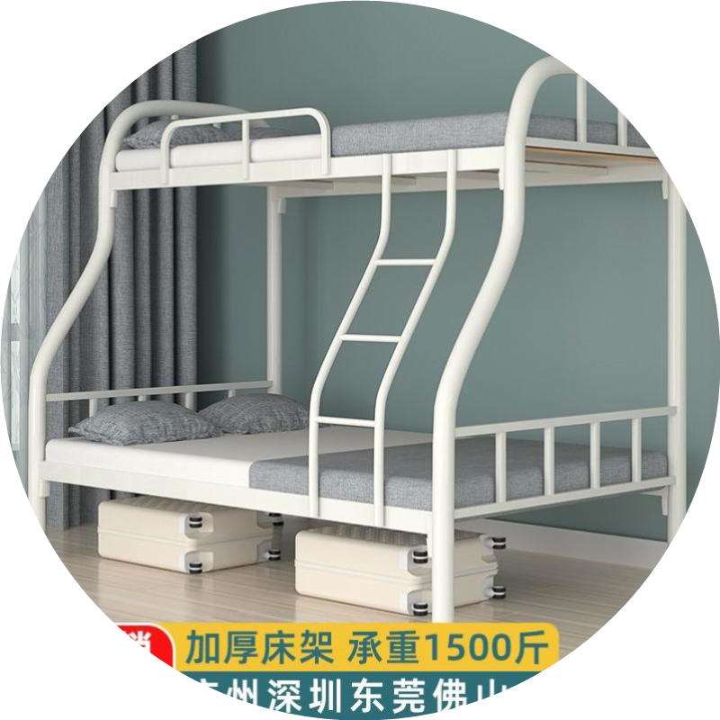 上下铺子母床铁床上下双人床单人铁架床铁艺学生宿舍上下铺床二层