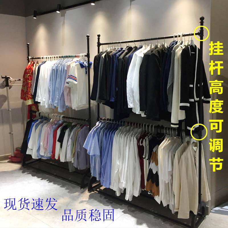 服装店展示架落地式童装挂衣架男女装店货架可升降双层婚纱陈列架