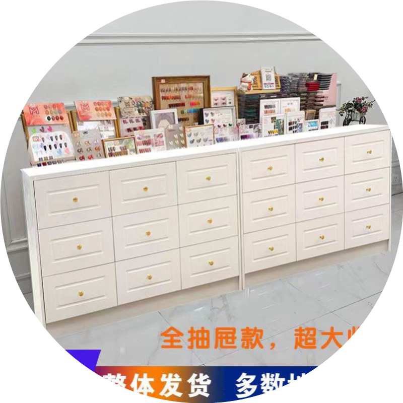 美甲店柜子展示柜甲油胶储物柜指甲油置物柜色板产品落地收纳柜