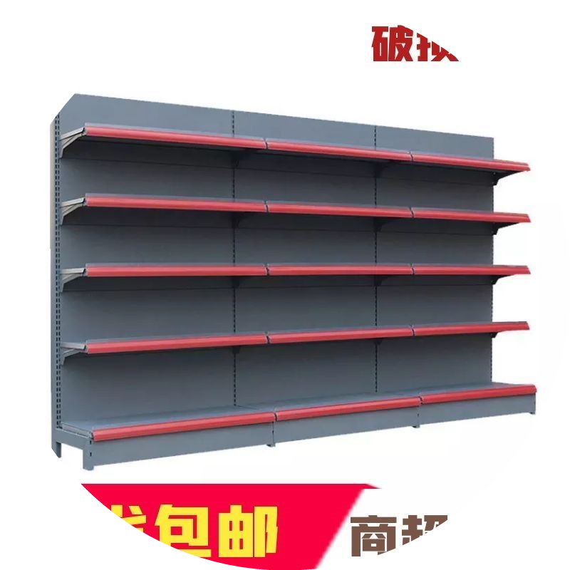 商货架便利店多层小卖铺多功能单零食架批发组合文具店架货架多层
