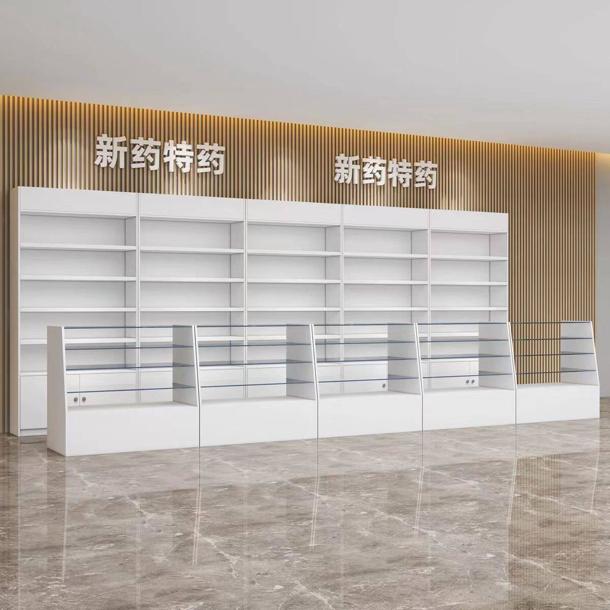 新款药店西药柜药房药品展示架诊所处方医用玻璃柜台药店展示柜