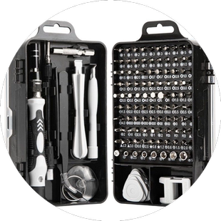 螺丝刀多功能多用螺丝刀套装家用手机电脑专业维修拆机螺丝刀工具