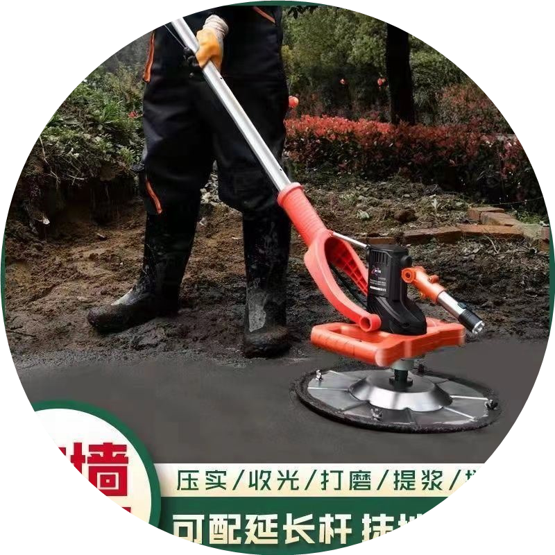 抹墙抹地神器手持式电抹子地坪地面水泥混凝土抹平磨光收光打磨机