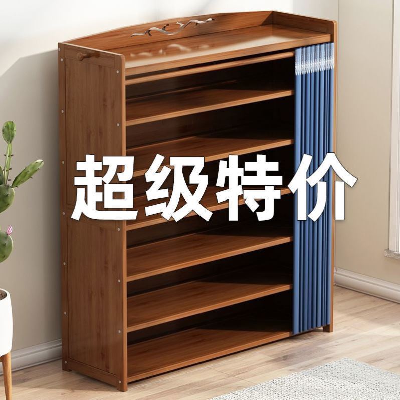 特价加厚鞋柜家用门口简约多层实木多功能防尘大容量收纳简易鞋架