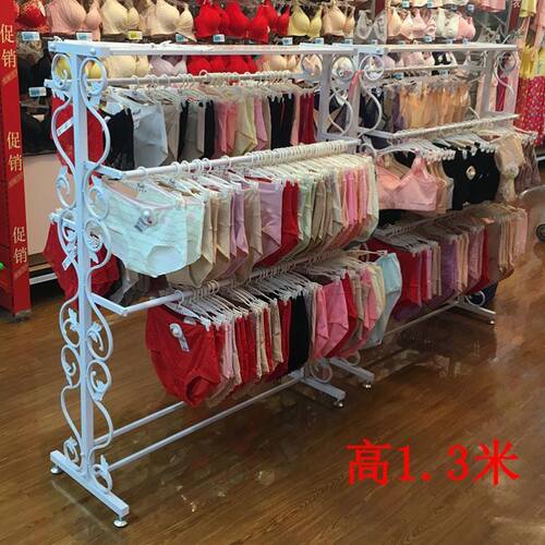 铁艺落地式多层内衣展示架超市内衣店挂内衣架短路文胸内裤中岛架