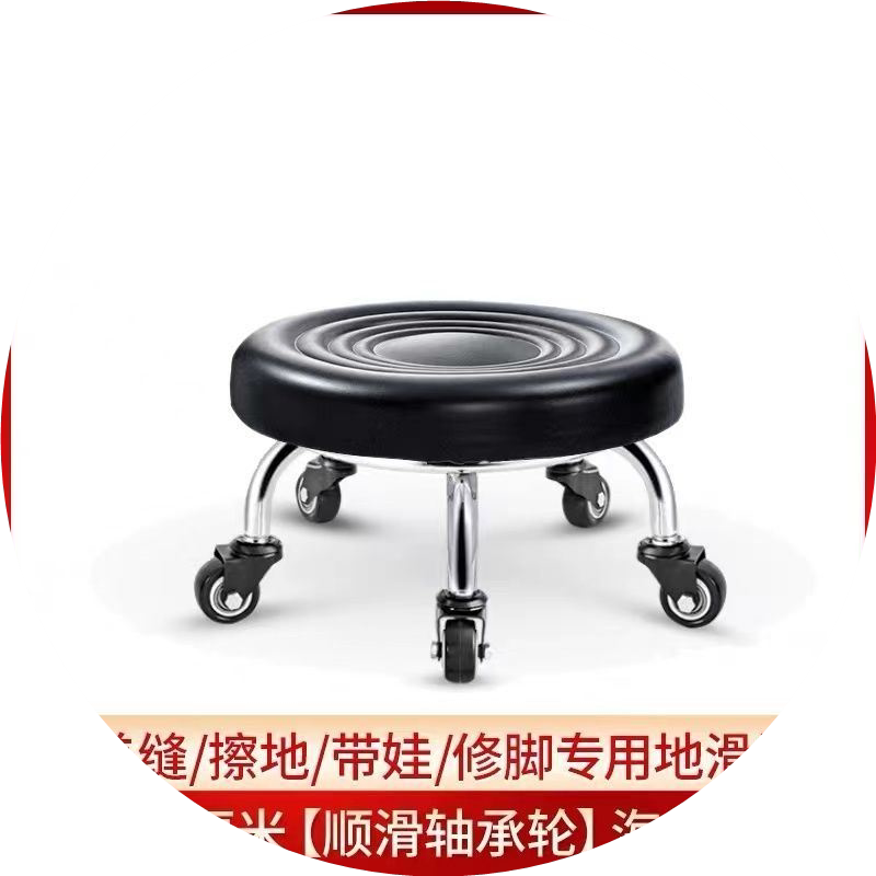 滑轮凳子家用可移动迷你美缝坐椅活动矮凳防弯腰旋转圆板凳学步凳