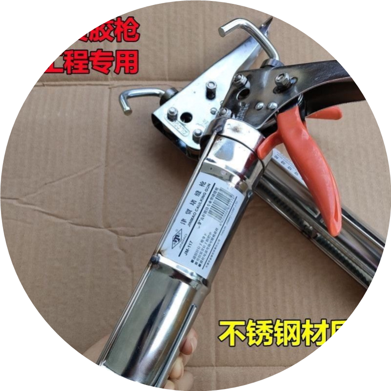 玻璃胶枪工程专用自动断胶改装津贸六轴承结构胶省力大行程家用