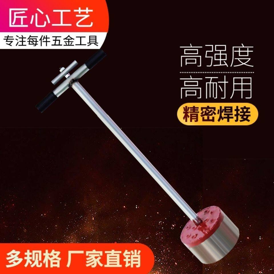 手工蜂窝煤机器牛粪块模具手动煤球饼机人工煤饼牛粪饼牛粪托块机