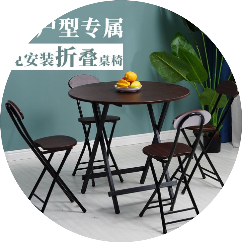家用折叠桌小户型吃饭桌简易小餐桌便携圆形手提桌夜市摆摊清仓