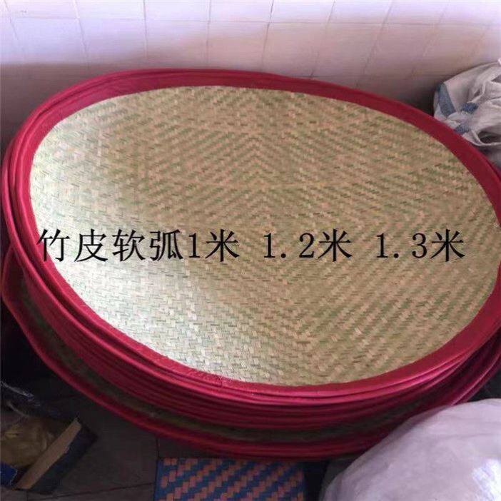 竹编制品竹簸箕软簸箕制茶用具软弧竹软甲搅拌茶叶竹匾包布簸箕
