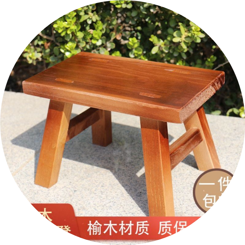 老榆木创意小板凳实木矮凳家用方凳中式茶几凳换鞋凳儿童跳舞凳子