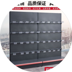 超市货架批发展示架零食便利店商店挂架精品置物架孔板洞洞板货架