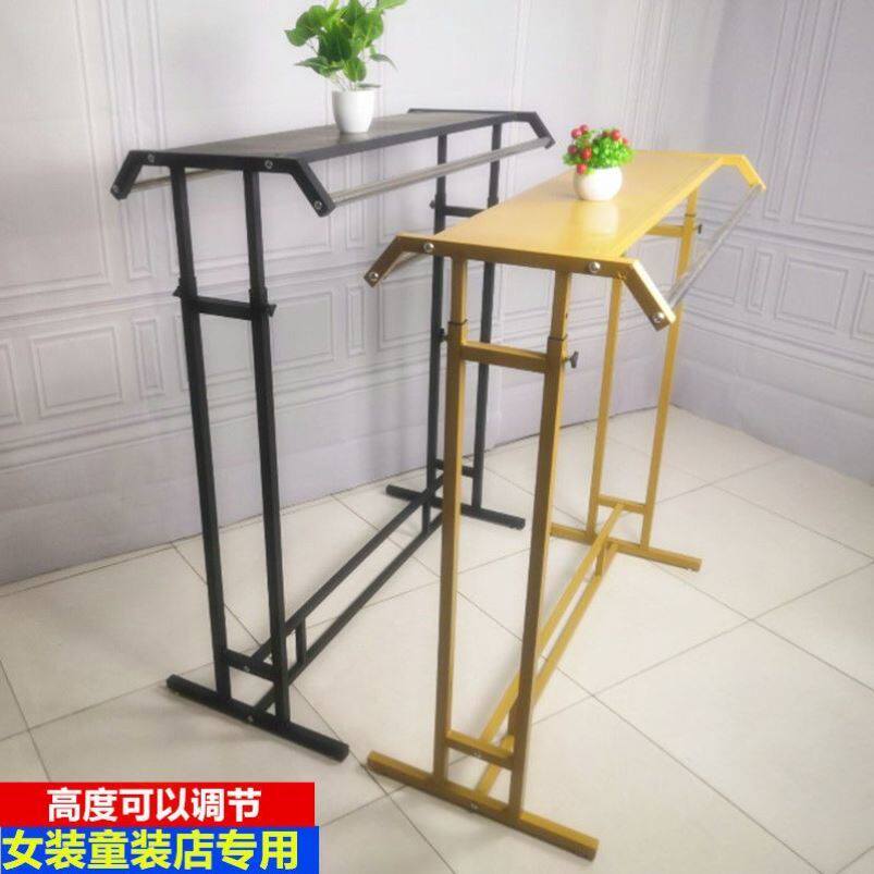 铁艺服装架落地中岛侧挂架服装店衣架展示架落地式陈列架双杠展架