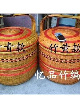 喜事竹篮子拜拜农村竹编篮子送餐篮子婚嫁喜庆篮子手提礼品篮子