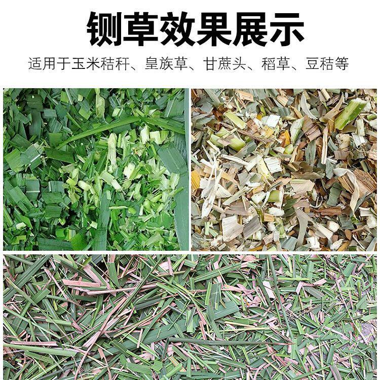 干湿两用铡草机小型切草机碎草机秸秆饲料粉碎机牛羊养殖家用220V