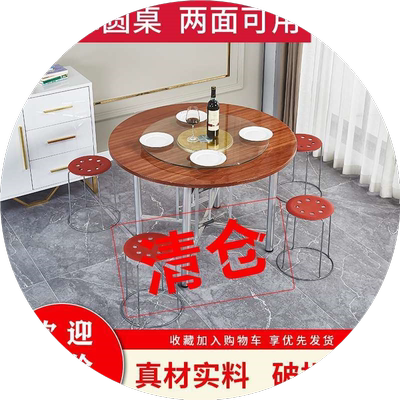 加厚实木大圆桌面圆形桌子家用10人15人酒店饭店餐厅桌面板加转盘