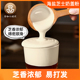 茶咖方程式海盐芝士奶盖粉原味商用奶茶店专用咸芝士水果茶原材料