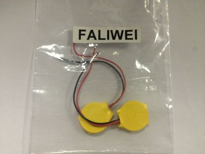 LIR2450  3.6V黄色带线   可充电电池