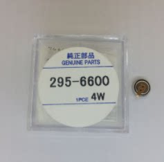 手表专用充电电池代替