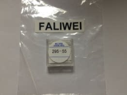 手表电池 手表专用充电电池295-5500 MT621