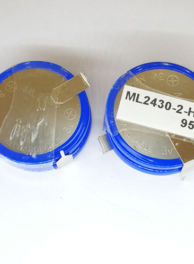 ML2430-2-HI1 纽扣电池3V    适用于实时时钟、报警系统等