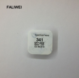 手表电池 手表专用电池341 SR714SW 1.55V